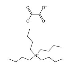 化工產品CAS號快速索引 以洛克化工網第6頁為例