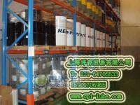 專(zhuān)業(yè)之選 供應(yīng)天然氣、丙烷、液化石油氣專(zhuān)用合成壓縮機(jī)油CP-1507-100