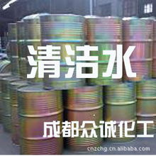 新都區(qū)眾誠(chéng)化工銷(xiāo)售部工業(yè)用清洗劑產(chǎn)品概覽